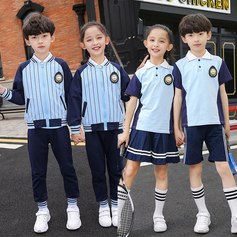Kindergarten Garden Clothing Spring Autumn Clothing Baseball Uniform Suit College Wind Children Pure Cotton Class Clothes Elementary School School Uniforms