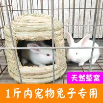 Rabbit warm Castle grass nest pet supplies equipment rabbit nest grass House mini lop-eared rabbit Phoenix eye Begonia tea cup