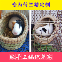 Dutch pig Nest warm summer guinea pig warm supplies sleep nest House Villa small nest grass rack rat