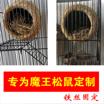 Demon King squirrel nest summer hanging golden flower winter cub supplies anti-bite four seasons large tree hole hanging warm
