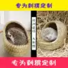 Pet hedgehog nest warm summer supplies African mini hibernation nest house Hedgehog nest Escape nest four seasons