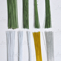 Domestic sugar flower wire paper bag iron wire 18 number 22 number 24 number 26 Number 28 number 30 number 100 one bag