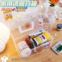 Large Number Medicine Box Home Medicine Box Large Capacity Portable Desktop Containing Box Mask Family Medicine Containing Box Portable