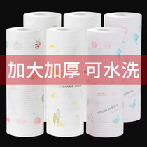 Sloth smeared dry and wet for household cleaning kitchen paper special paper disposable dishcloth water absorbent not stained with oil