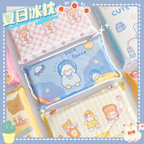Gel Ice Mat Cushion Summer Free Water Injection Pad Car Cool Cushion Summer Student Classroom Pet Ice Mat Cool Cushion Cool Cushion