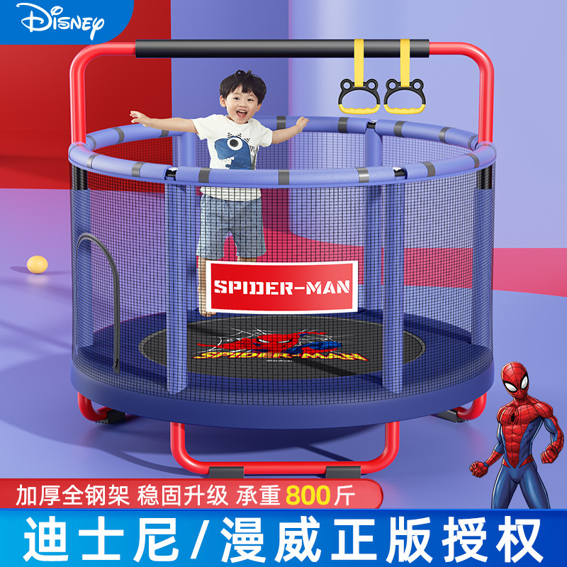 Wholesale Trampolines for Home Use, Children's Indoor Trampolines, Small Family Trampolines with Protective Net