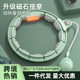 Song Yi's same style smart hula hoop that won't fall off, abdominal tightening, weight loss artifact, lazy fitness girl's thin belly