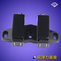 Press the bomb cabinet door touch beads small magnetic suction wardrobe kitchen cabinet door card door suction cabinet buckle door touch cabinet magnetic Touch