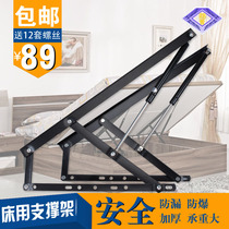 Tuyuan reinforced bed hydraulic Rod Lifter pneumatic Rod pneumatic Rod gas spring oil pressure bed support Rod 70CM