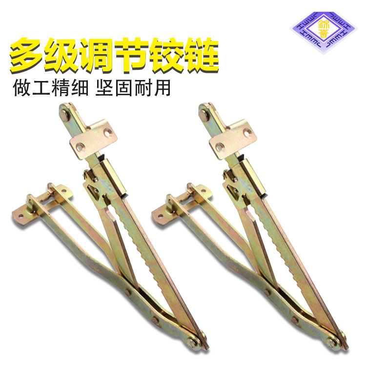 Hardware beauty bed adjustable folding support frame massage bed multi-stage lifting hinge sofa triangle bracket