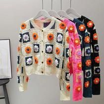 2023 Fall Womens Crochet Cardigans Multicolor Y2k Vintage K