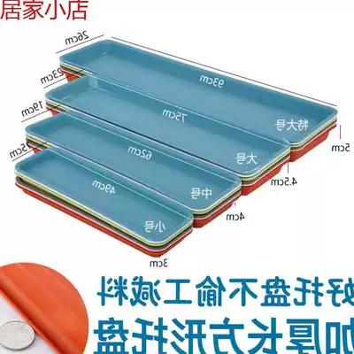 Rectangular flowerpot tray household water tray thickened base extra large basin mat plastic environmental protection special clearance tray