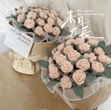 Плетеный набор материалов на день Святого Валентина, DIY, букет, розы, сумка для подружек, подарок на день рождения