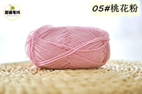 Персиковой порошок 05