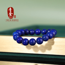 A touch of red home natural old material lapis lazuli 10mm single circle bracelet for daily wear and commuting
