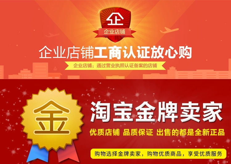 Tủ trưng bày điện thoại di động phụ kiện điện thoại quầy quầy trưng bày kệ siêu thị kệ trang sức quầy thuốc lá và rượu trưng bày giá