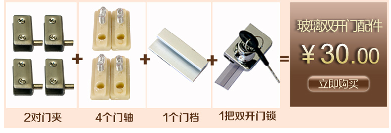 Ưu đãi đặc biệt cửa hàng trang sức tủ kính trưng bày tủ mỹ phẩm trưng bày giá đồ chơi mô hình trưng bày kệ giải thưởng bằng tay