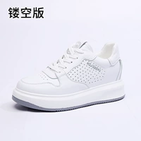 Белый пепельный дышащий