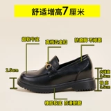 Высокие лоферы, обувь, туфли на платформе в английском стиле для кожаной обуви, подходит для подростков, осенние, в британском стиле