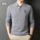 Autumn men's long-sleeved T-shirt lapel embroidered foreign trade original business POLO shirt trendy loose cotton Paul top