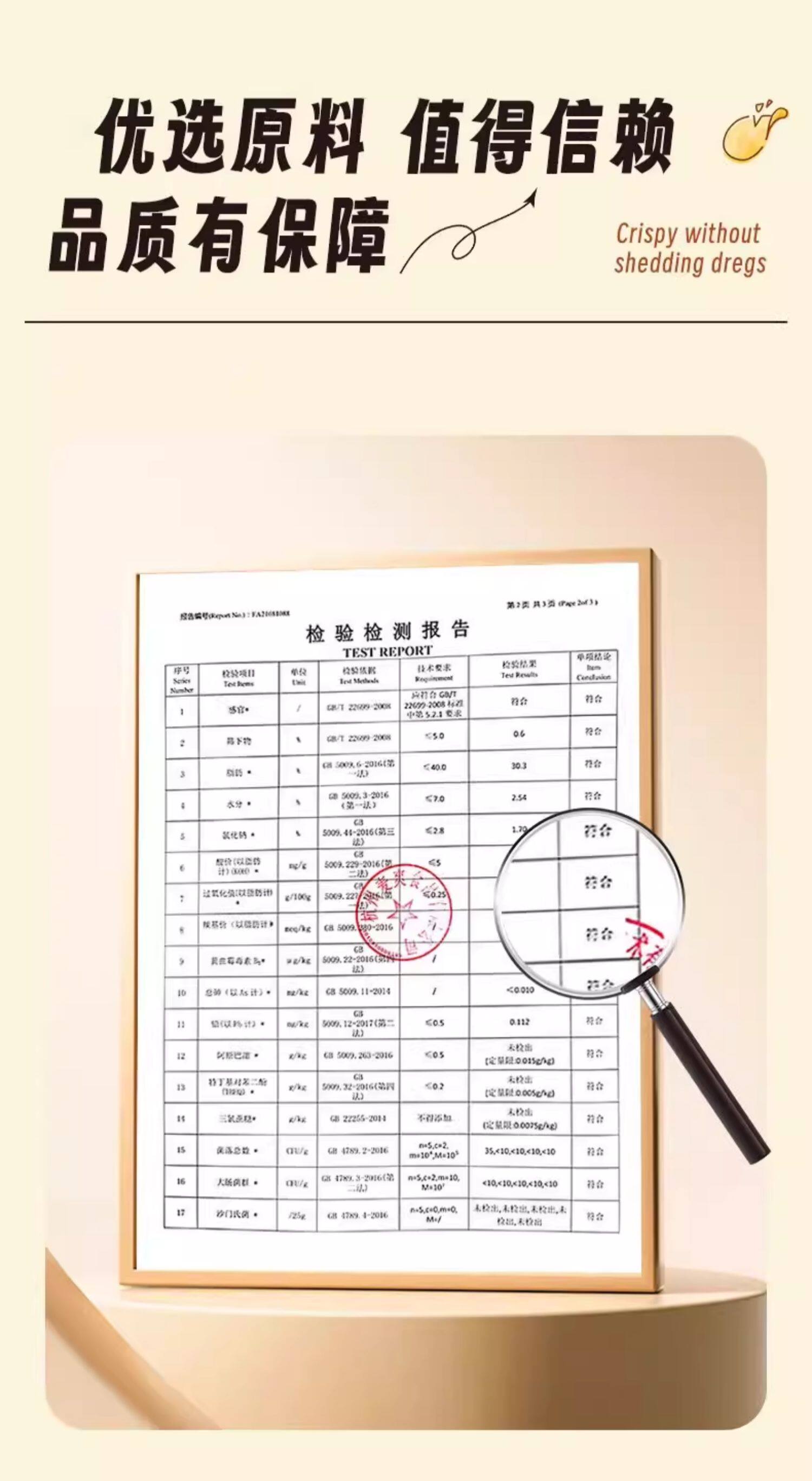O1CN01OxfzHo246h0vZ9Gd3_!!2825967342.jpg