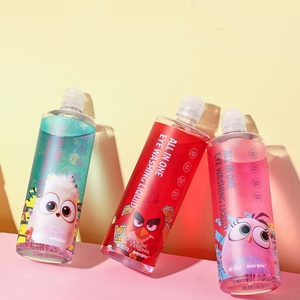 【海昌】洗眼液清洁眼部护理500ML