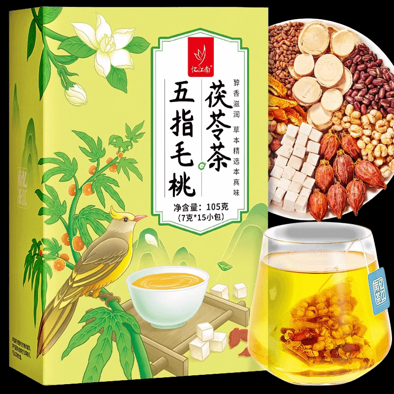 忆江南五指毛桃土茯苓茶包