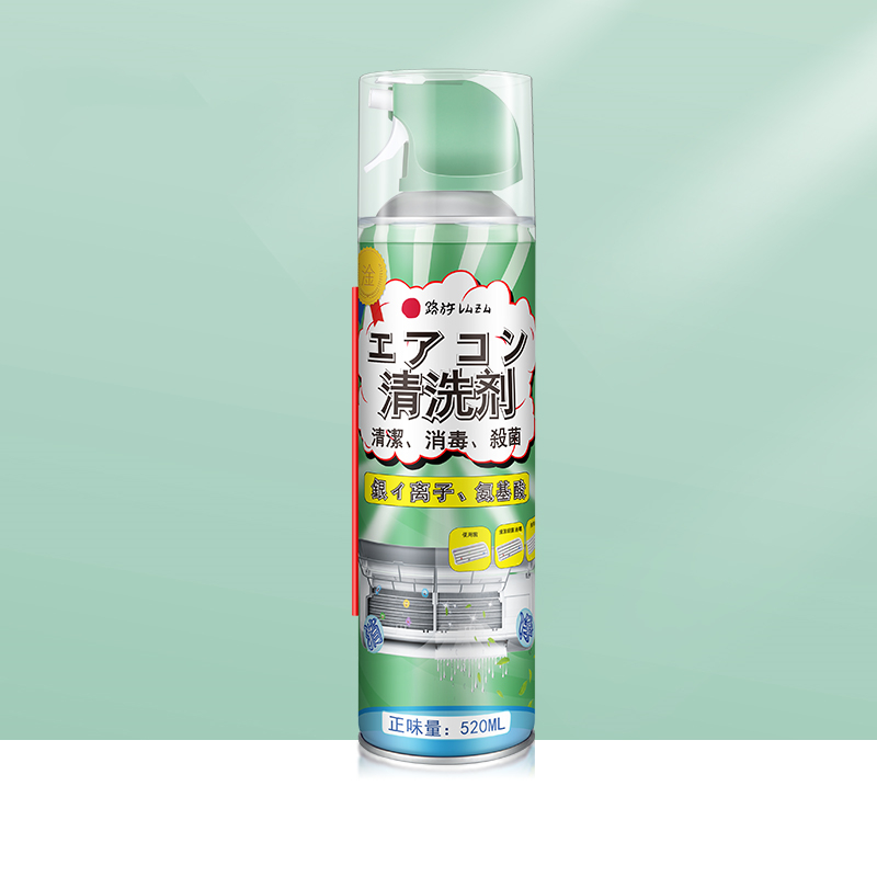 路族 日本配方 空调清洗剂 520mL 天猫优惠券折后￥9包邮（￥25-16）