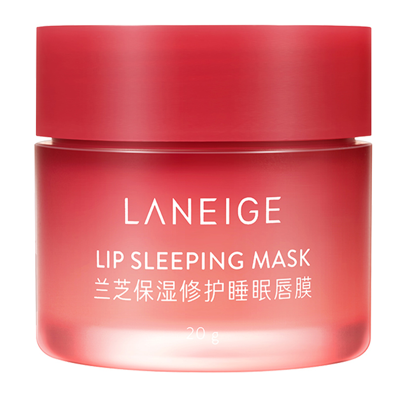 Laneige/兰芝夜间修护唇膜保湿滋润淡化唇纹涂抹式果冻润唇膏*1盒