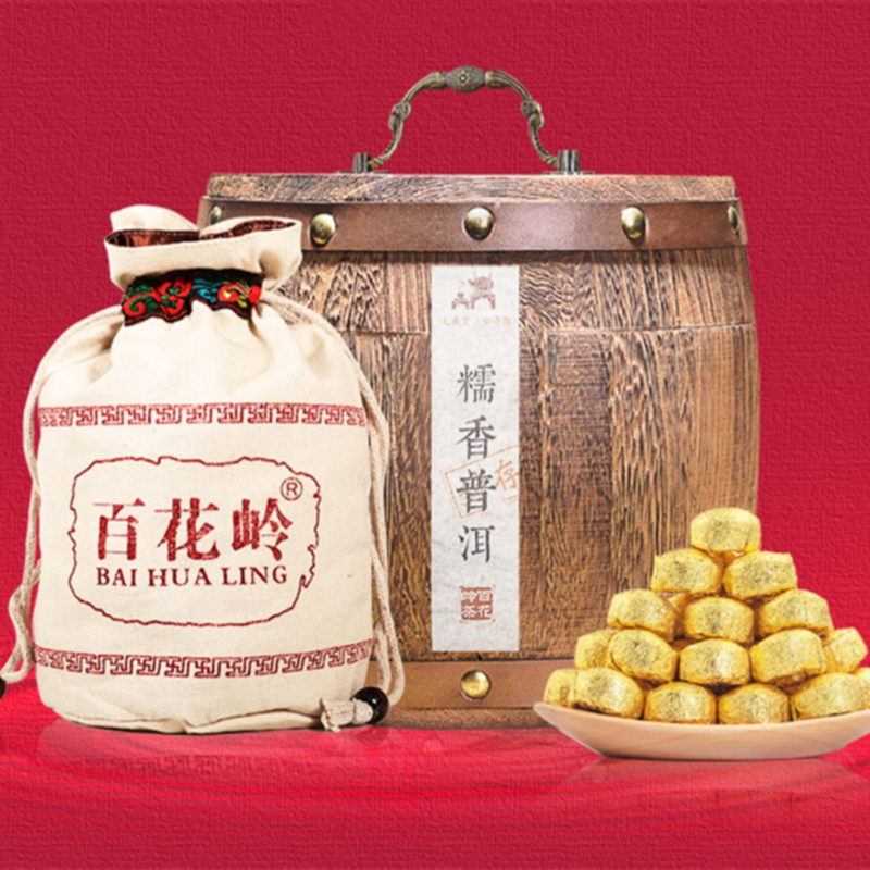 【百花岭】糯米香普洱茶小沱茶500g