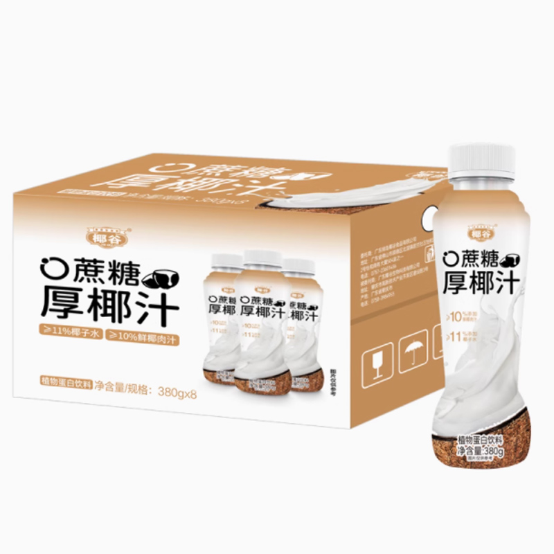 椰谷0蔗糖鲜椰汁新鲜