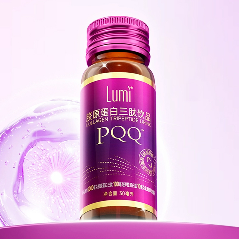 Lumi胶原蛋白三肽液态饮2支