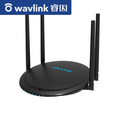 睿因5g路由器家用高速千兆双频无线wifi大户型1200m电信移动联通光纤宽带穿墙王百兆端口稳定高功率漏油器A33
