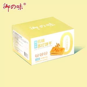 【首单+签到】御之味五谷苏打饼干420g1箱