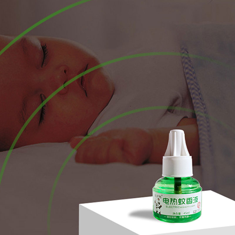 电热蚊香液无味灭蚊神器