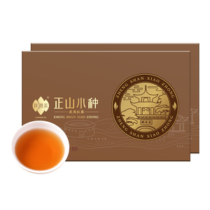 祥源茶茶叶正山小种红茶独立小包装正宗武夷山红茶浓香型75g*2