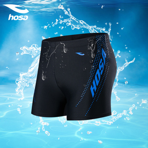 【浩沙】泳裤男平角防尴尬弹力潮流游泳裤