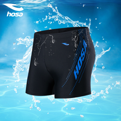 【浩沙】泳裤男平角防尴尬弹力潮流游泳裤