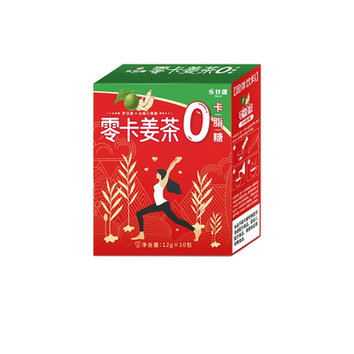 乐甘健零卡姜茶祛湿驱寒暖宫暖胃0糖0卡女生姨妈期姜茶单独小包装