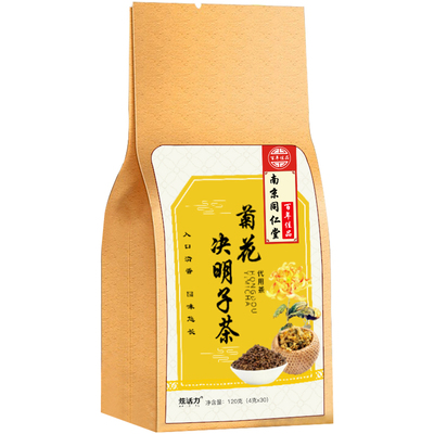 【炫活力】同仁堂菊花决明子养肝茶