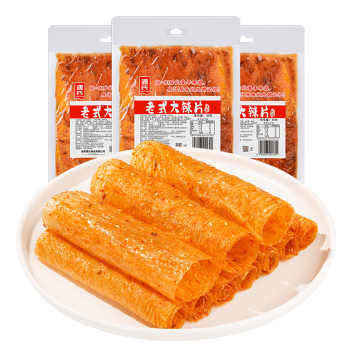 源式老式大辣片68g*3包券后7.9元包邮