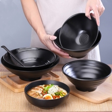 密胺餐具专用碗拉面碗定制logo