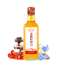 福益德亚麻籽油冷榨一级进口胡500ml