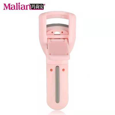 玛莉安睫毛夹卷翘持久定型