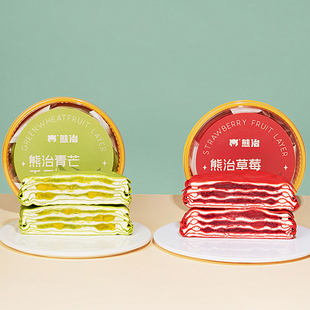 任选3件熊治水果动物奶油千层蛋糕400g*3盒