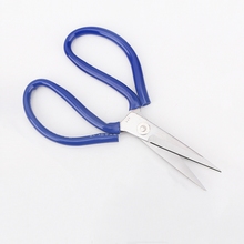 剪刀家用皮革裁缝剪碳钢剪刀