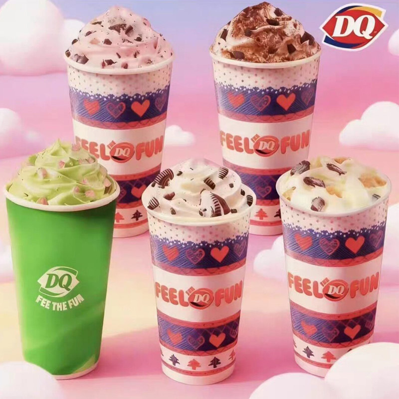 DQ暴风雪冰淇淋标准杯5选1门店核销