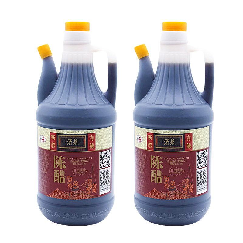 纯粮酿造 山西清泉陈醋2壶*820ml