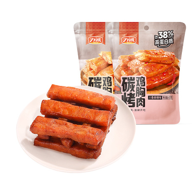 碳烤鸡胸肉即食力诚40g袋