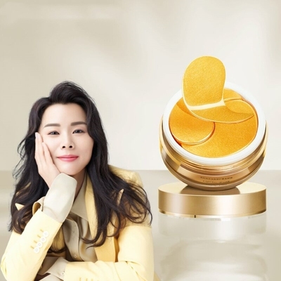 朵拉朵尚贵妇紧致抗皱黄金眼膜贴